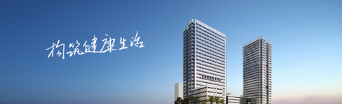 涂料品牌大事記|巴德士中標奧園地產2018年度內墻以及外墻戰略集采 涂料品牌大事記|巴德士中標奧園地產2018年度內墻以及外墻戰略集采