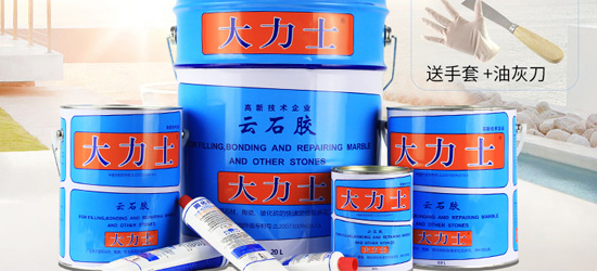 櫥柜裝修|櫥柜臺面斷裂、裂縫怎么修補處理？