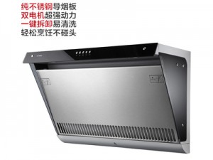 煙機(jī)十大品牌產(chǎn)品|方太側(cè)吸式雙電機(jī)抽油煙機(jī)JX25E好嗎