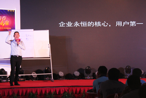 電動車品牌大事|2017財富之路 賽克博鰲峰會完美收官 電動車品牌大事|2017財富之路 賽克博鰲峰會完美收官