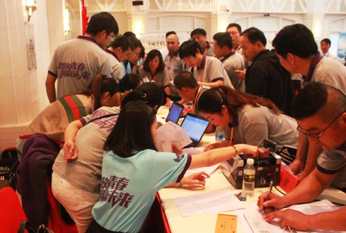 電動車品牌大事|2017財富之路 賽克博鰲峰會完美收官 電動車品牌大事|2017財富之路 賽克博鰲峰會完美收官