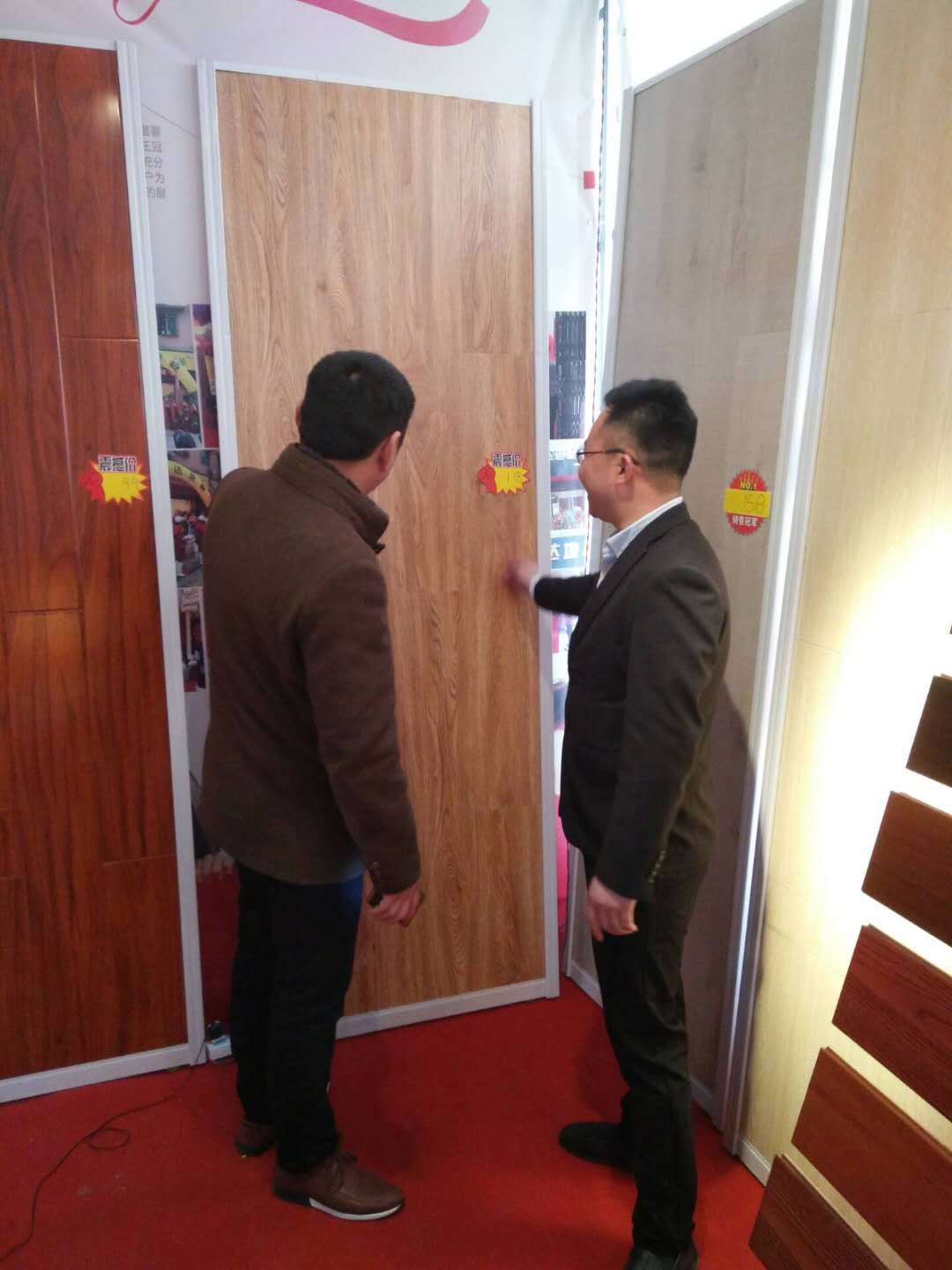 品牌營銷|榮事達地板經銷商不靠扶持靠實干,活動進行中 品牌營銷|榮事達地板經銷商不靠扶持靠實干,活動進行中