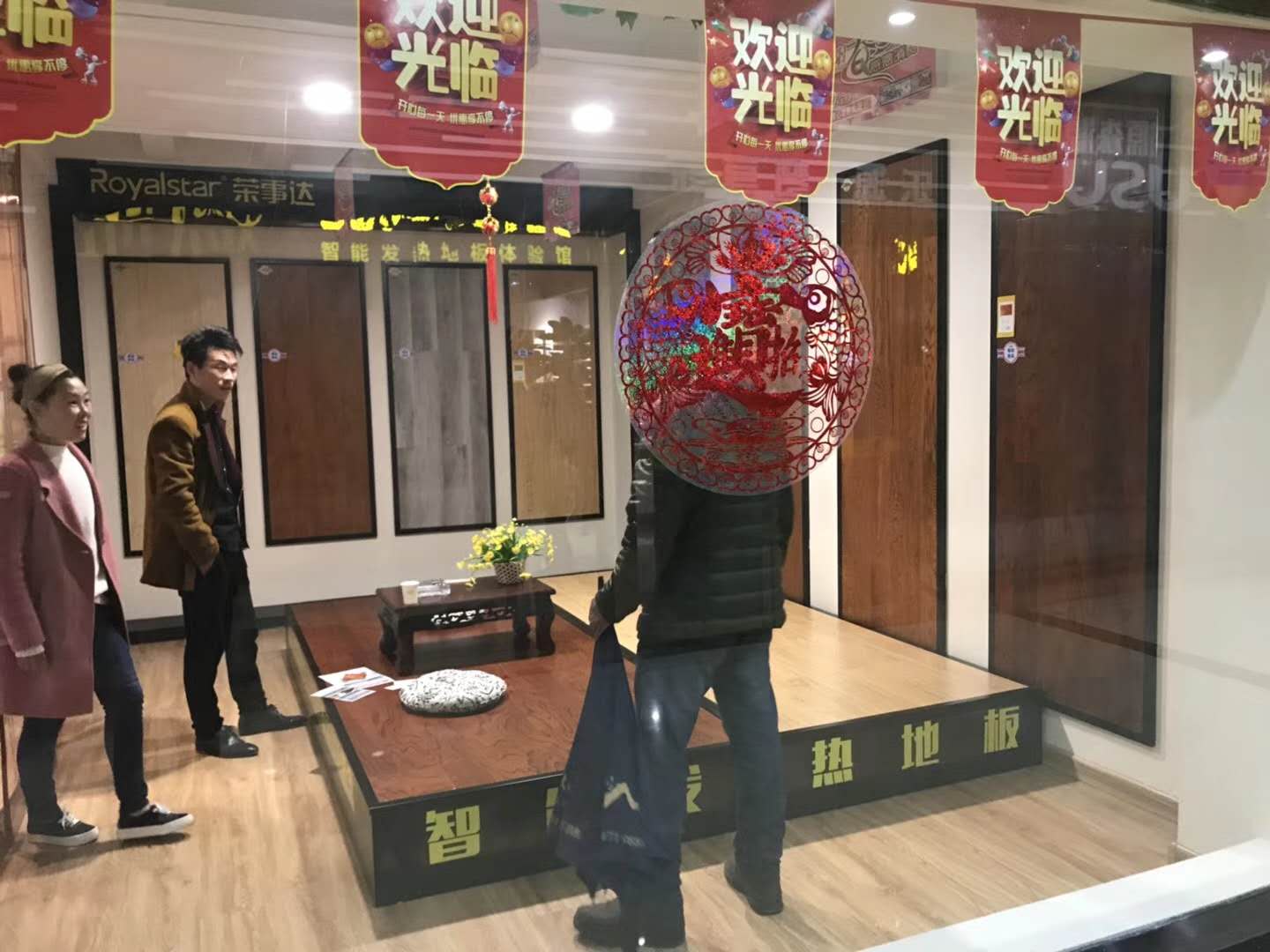 品牌日記|榮事達地板優(yōu)秀品質征服消費者，多地捷報頻傳