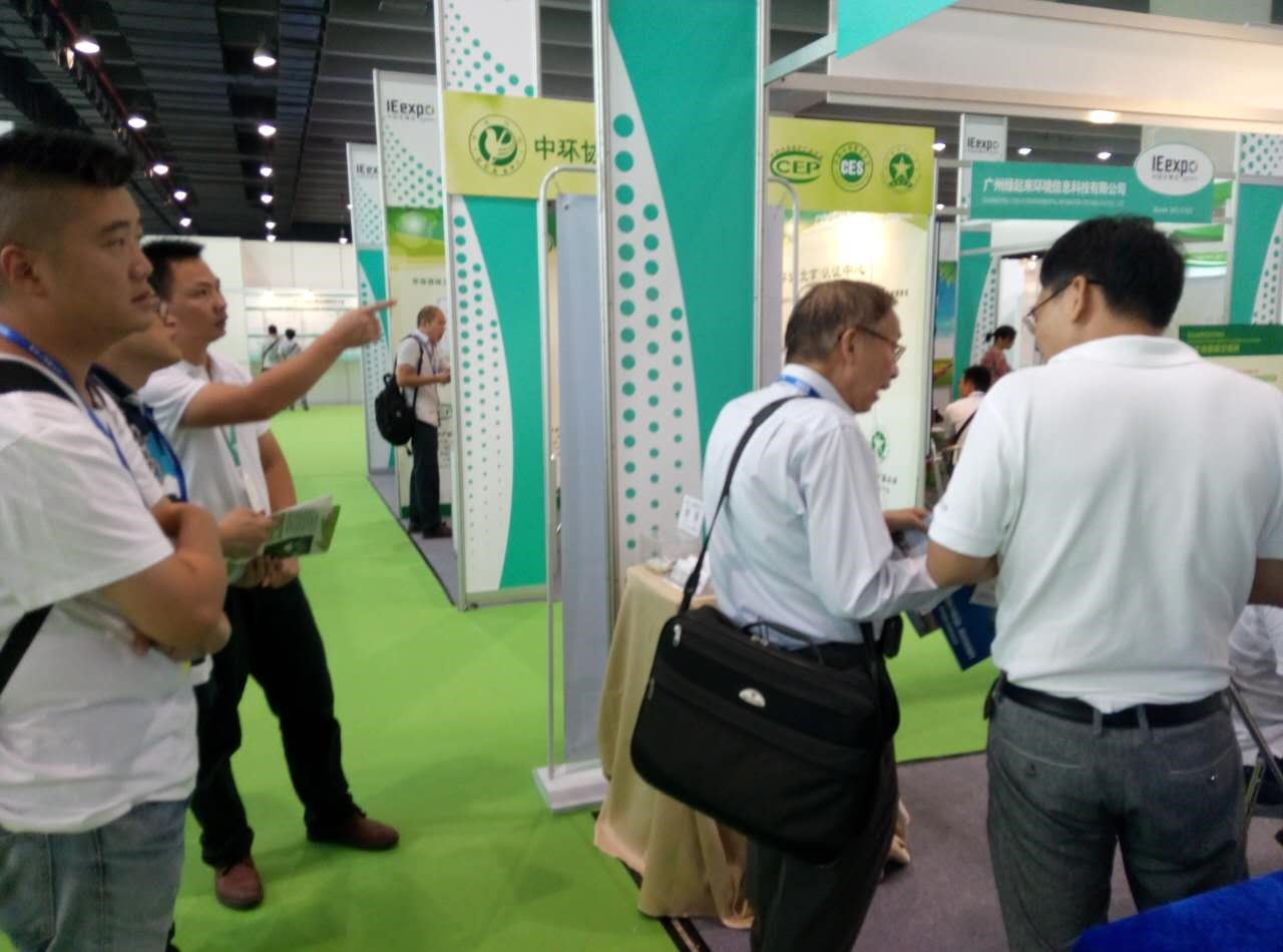 知名新風(fēng)系統(tǒng)品牌|普慧環(huán)保參加第三屆中國環(huán)博會廣州展