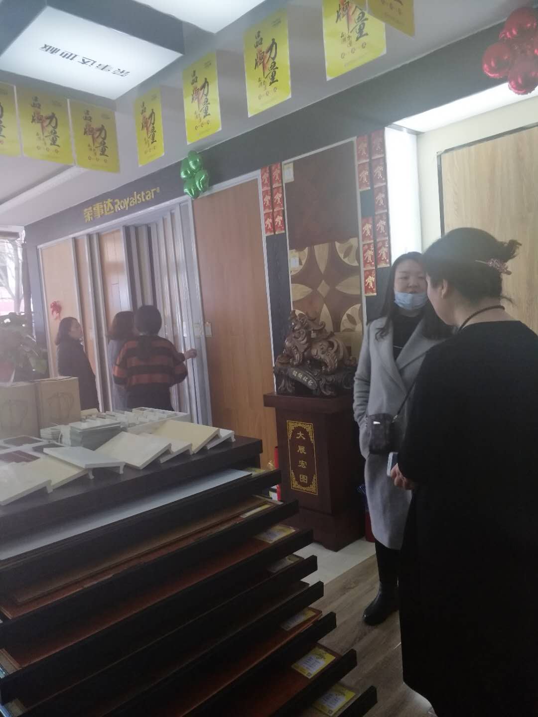 品牌日記|榮事達地板優(yōu)秀品質征服消費者，多地捷報頻傳