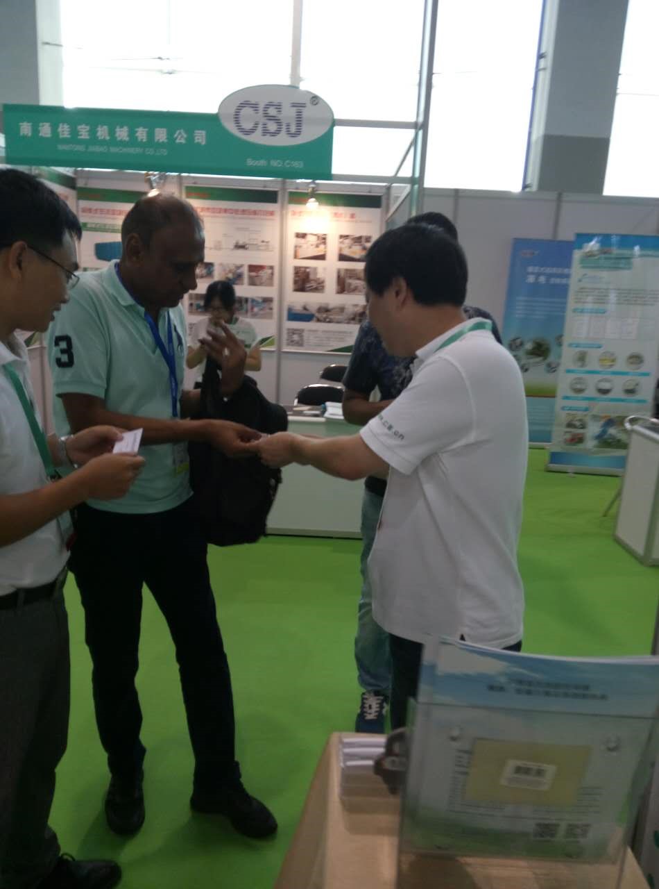 知名新風(fēng)系統(tǒng)品牌|普慧環(huán)保參加第三屆中國環(huán)博會廣州展