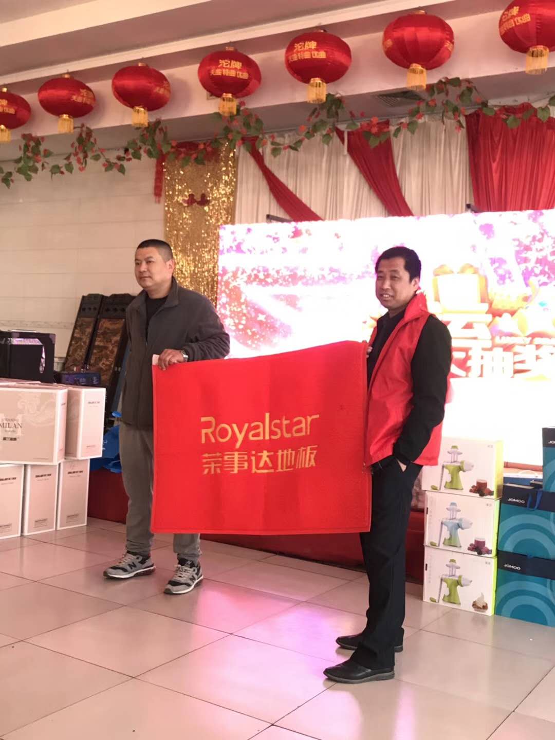 品牌日記|榮事達地板優(yōu)秀品質征服消費者，多地捷報頻傳