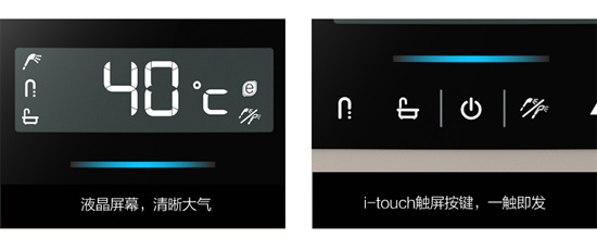 品牌產品|林內燃氣熱水器JSQ31-C08詳細介紹 品牌產品|林內燃氣熱水器JSQ31-C08詳細介紹