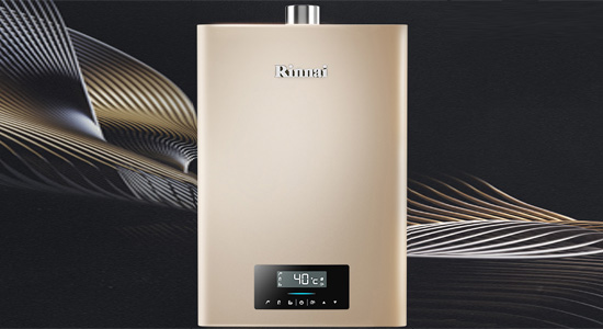 品牌產品|林內燃氣熱水器JSQ31-C08詳細介紹 品牌產品|林內燃氣熱水器JSQ31-C08詳細介紹