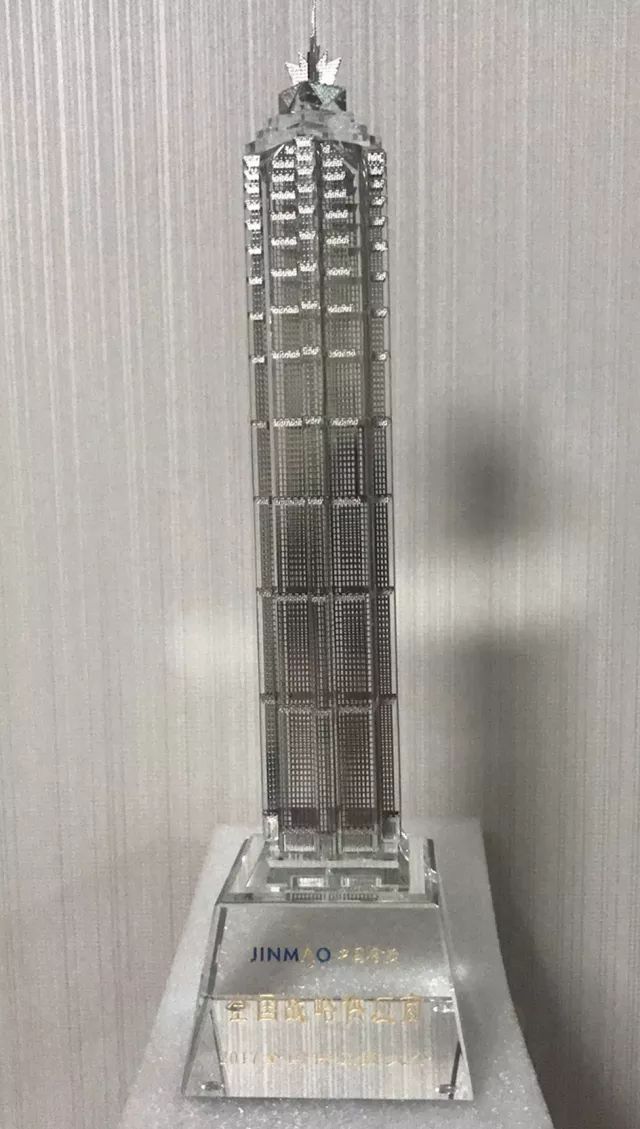 品牌榮譽|特普麗墻紙—中國金茂2017-2019年度壁紙戰略供應商