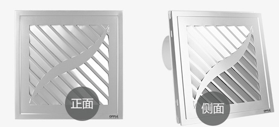 煙機(jī)裝修|買了煙機(jī)別忘再買個(gè)排風(fēng)扇哦