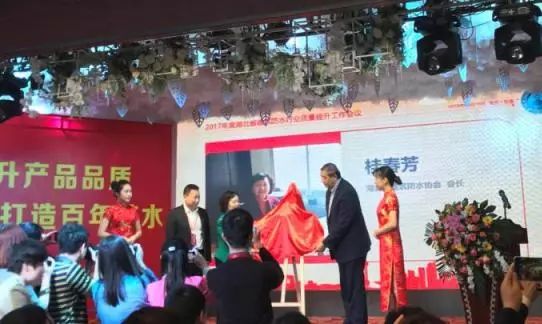 品牌大事|魯鑫防水參加2017湖北省建筑防水行業質量提升工作會議