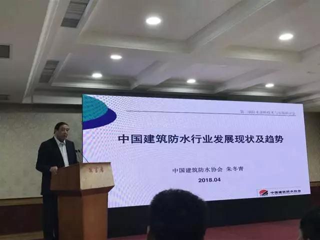 品牌榮譽|魯鑫防水榮獲產品質量提升“優秀示范企業”稱號 品牌榮譽|魯鑫防水榮獲產品質量提升“優秀示范企業”稱號