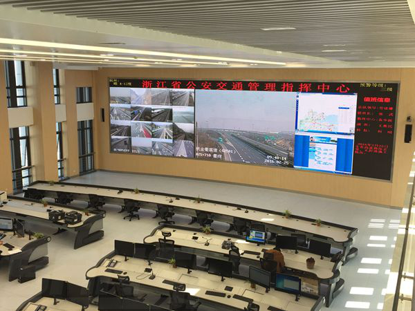 品牌產品|上海三思小間距LED屏為內蒙古交通信息化建設換新顏