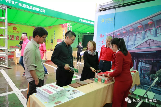 品牌日記|品質消費 美好生活 永華紅木讓您放心購