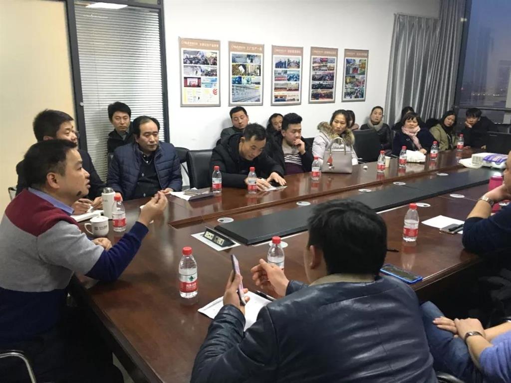 品牌大事|歐聯衛浴河南區域年終經銷商座談會舉行 品牌大事|歐聯衛浴河南區域年終經銷商座談會舉行