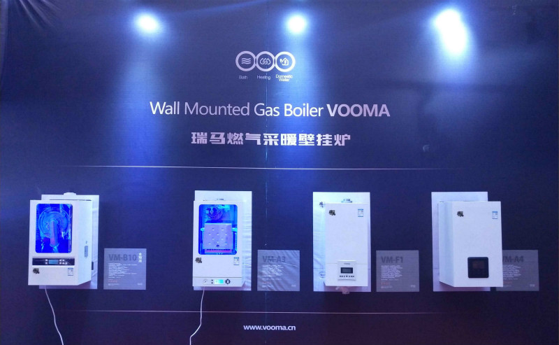 品牌大事|山西暖通展，瑞馬壁掛爐品牌大放異彩