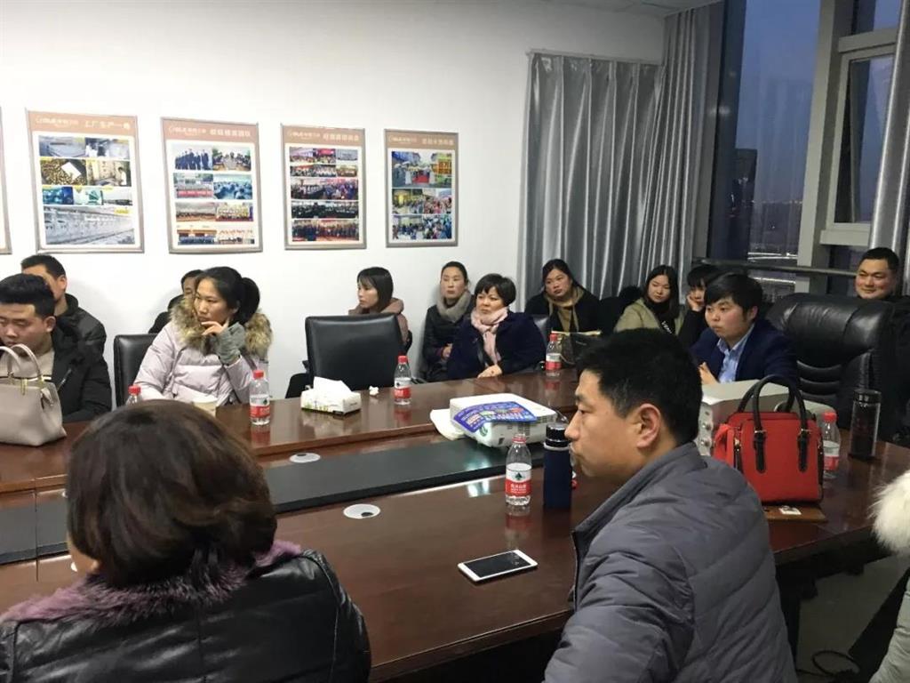 品牌大事|歐聯衛浴河南區域年終經銷商座談會舉行 品牌大事|歐聯衛浴河南區域年終經銷商座談會舉行