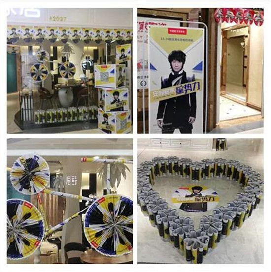 品牌大事|卡諾亞備戰安醛居家星勢力·丹陽站千人簽售會