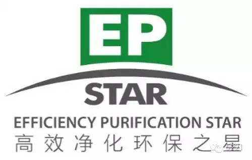 品牌榮譽(yù)|普田煙機(jī)8908獲2016中國(guó)高效凈化環(huán)保之星稱號(hào)