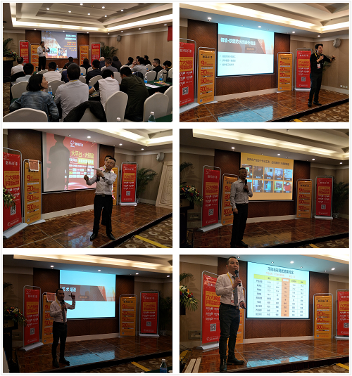 勒是霧都!數(shù)碼彩創(chuàng)新破局，扭轉(zhuǎn)家裝漆乾坤