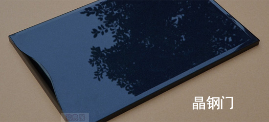 櫥柜中柜門該怎么選？什么材質的好些？