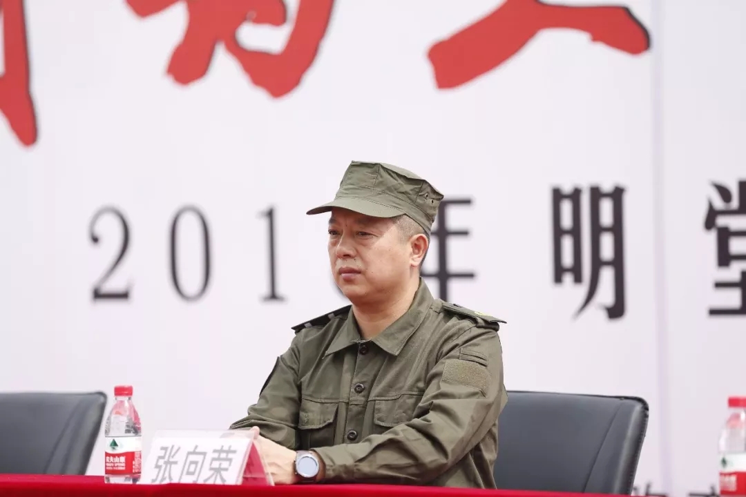 品牌大事|2018年明堂紅木軍訓(xùn)活動(dòng)在總部落下帷幕 品牌大事|2018年明堂紅木軍訓(xùn)活動(dòng)在總部落下帷幕