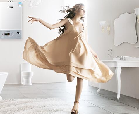 歐能壁掛爐重新定義溫暖的“距離”，讓你一試就愛上!