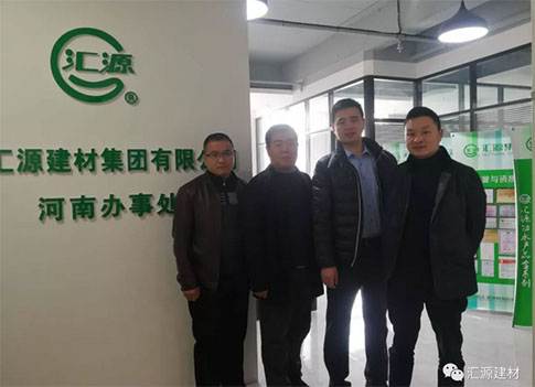 我們不一樣不一樣，在匯源防水有這樣一只鋼鐵之師