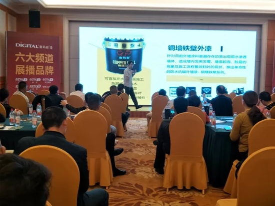 數碼彩四月峰會盛宴 傳遞品牌價值 數碼彩四月峰會盛宴 傳遞品牌價值