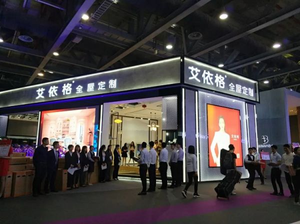 品牌大事|晾媽智能晾衣架亮相家具展,黑科技燃動廣州 品牌大事|晾媽智能晾衣架亮相家具展,黑科技燃動廣州