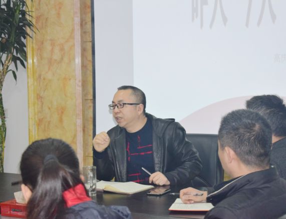 品牌大事|揚子健康電熱水器開展營銷經理人職業規劃培訓講座 品牌大事|揚子健康電熱水器開展營銷經理人職業規劃培訓講座