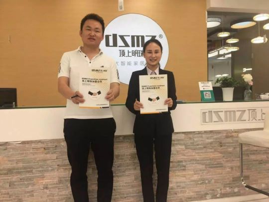 品牌發展|頂上明珠以誠信贏市場，以質量鑄造品牌