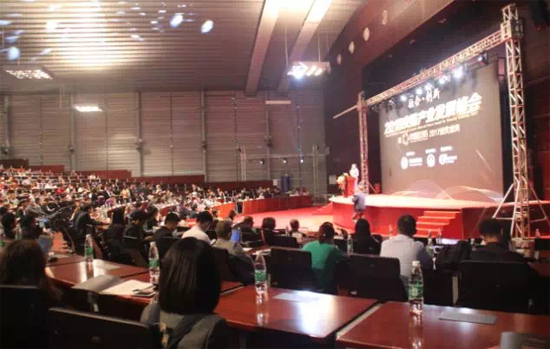 品牌榮譽(yù)|天地偉業(yè)獲“2017年度行業(yè)貢獻(xiàn)品牌”等三項(xiàng)大獎(jiǎng) 品牌榮譽(yù)|天地偉業(yè)獲“2017年度行業(yè)貢獻(xiàn)品牌”等三項(xiàng)大獎(jiǎng)