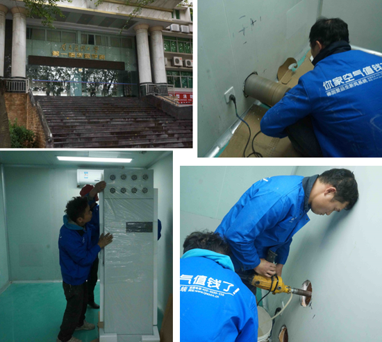 品牌案例| 2018愛品生新風(fēng)系統(tǒng)之南方醫(yī)科大學(xué)項目