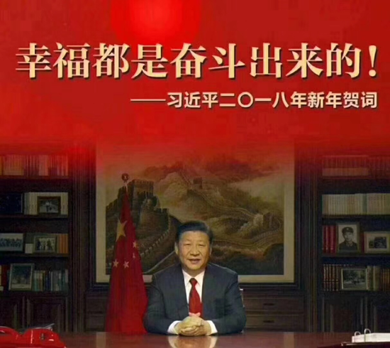 品牌榮譽|馬德蘭地板被授予“中國地板環(huán)保示范品牌”