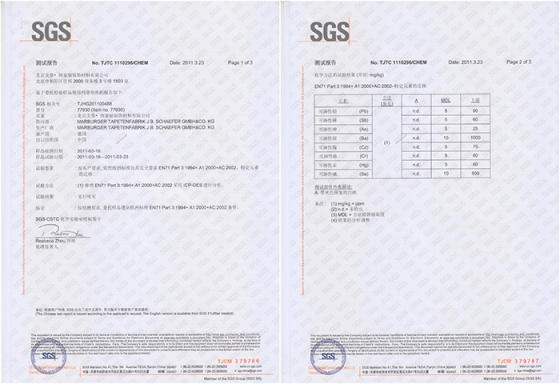 品牌產品|保護地球，瑪堡壁紙在行動