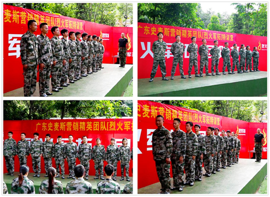 烈火雄心眾志成城 史麥斯烈火特訓營圓滿結束