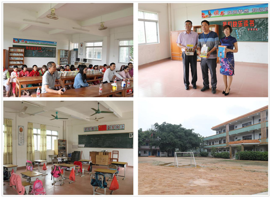 助夢前行 漢的電氣保護孩子的“小世界”