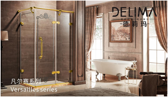 央視“新寵”——德莉瑪淋浴房 央視“新寵”——德莉瑪淋浴房