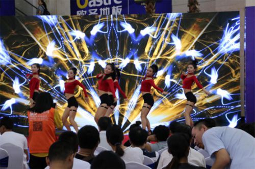 歐圣地板8?26“品牌力量”全國聯(lián)動——陜西站活動隆重舉辦