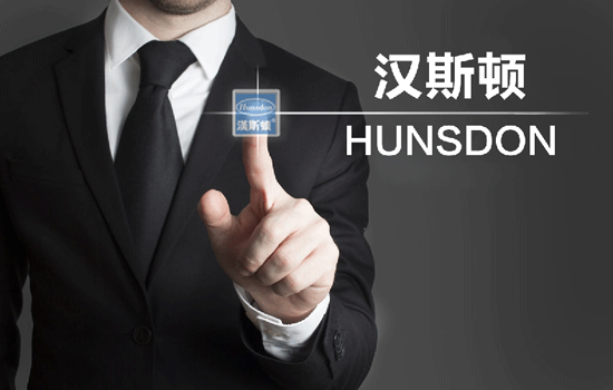 漢斯頓凈水器：未雨綢繆運籌帷幄方能確保企業做大做強