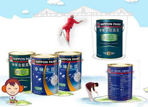 行業觀點|完善售后服務對十大油漆品牌發展十分重要 行業觀點|完善售后服務對十大油漆品牌發展十分重要