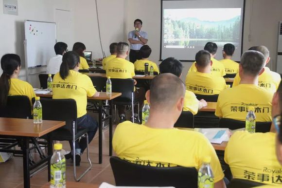 品牌大事|榮事達靜音木門新商交流會順利召開 品牌大事|榮事達靜音木門新商交流會順利召開