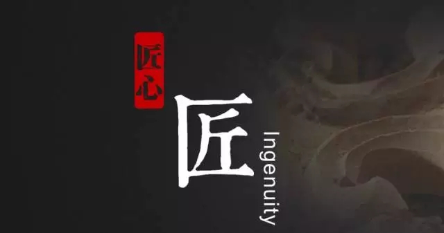 品牌榮譽(yù)|漢邦地板榮獲2017年度咸寧名牌產(chǎn)品