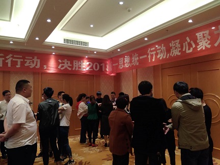 品牌大事|廚壹堂江西站培訓，打造最強經銷商團隊