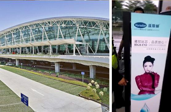 品牌案例|漢斯頓凈水器成多地公眾場所的安全守衛