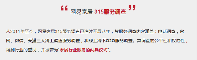 品牌榮譽|新中源獲服務典范企業及五星服務店面殊榮