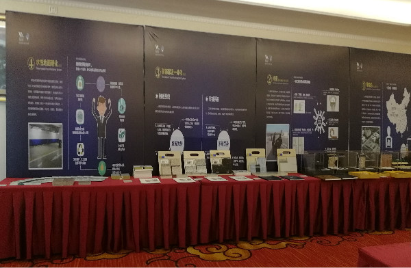 品牌大事|卓寶吉林分公司建筑防水及外墻系統工程應用技術研討會舉行 品牌大事|卓寶吉林分公司建筑防水及外墻系統工程應用技術研討會舉行