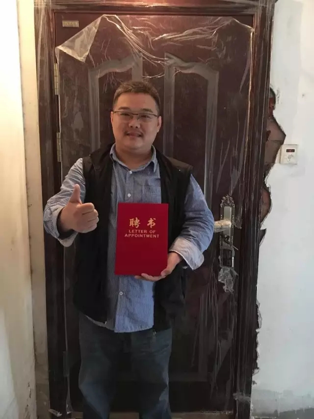 品牌人物|完美的品質(zhì)，換來十三年后的再牽手